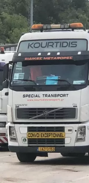 kourtidistransport stolos